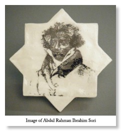 Abdul