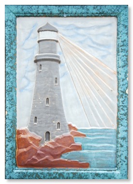 SL Lighthouse